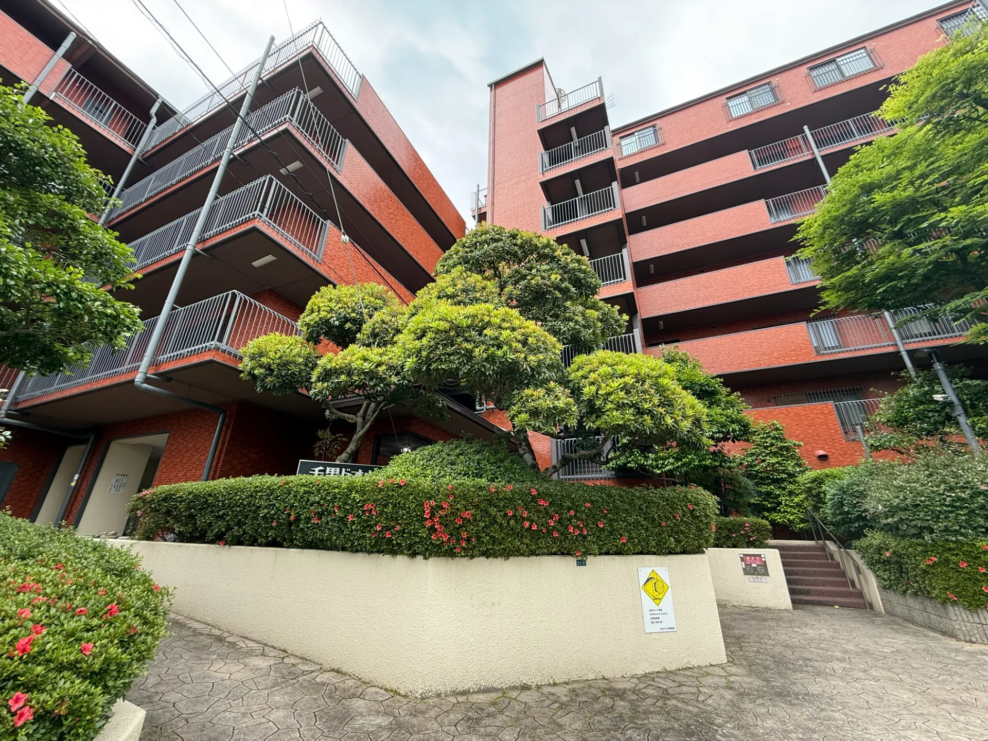 【物件紹介】中古マンション～千里ドオル　3LDK+S(納戸)～