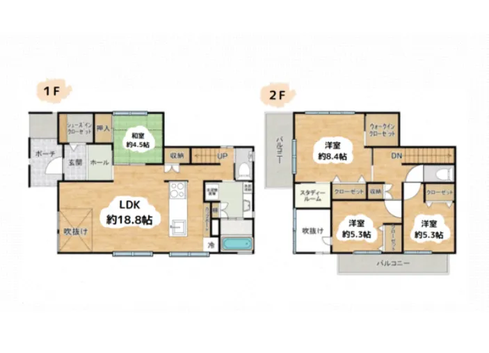 【物件紹介】神戸市北区花山中尾台～中古戸建て～